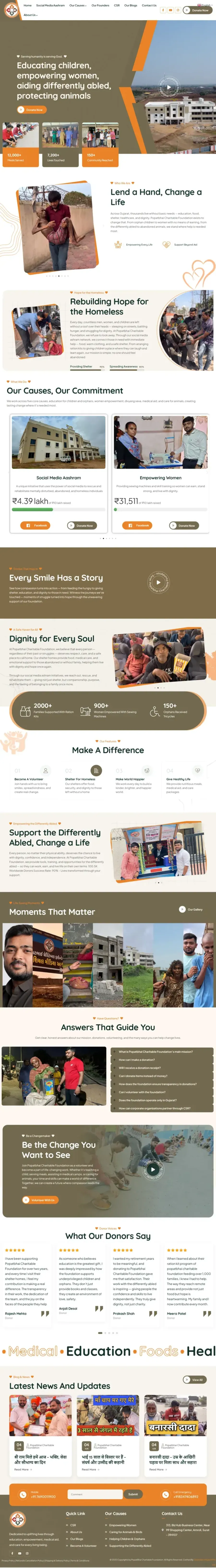 Popatbhai Charitable Trust